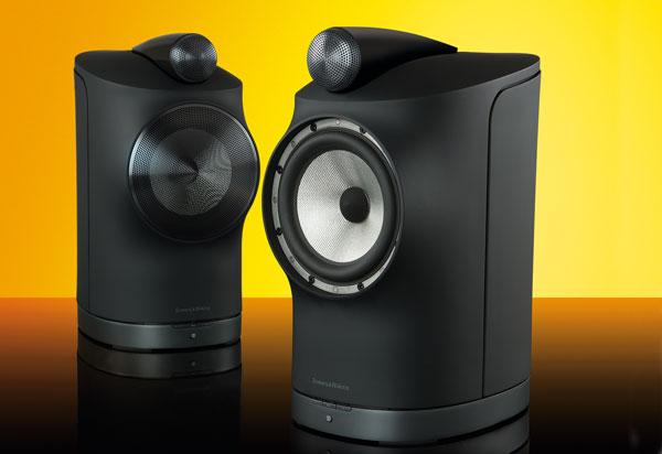 B&w hot sale active speakers